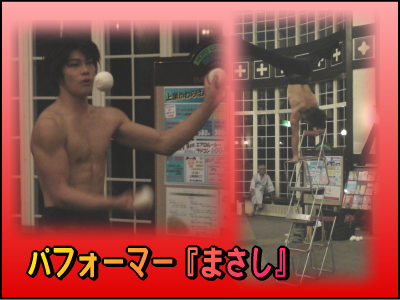 20080830005.png