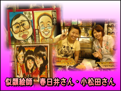 20080830006.png
