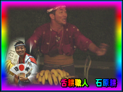 20080830009.png