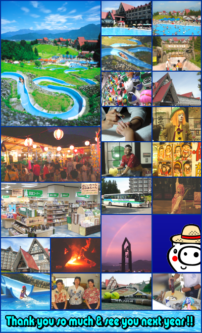 20080831001_02.png