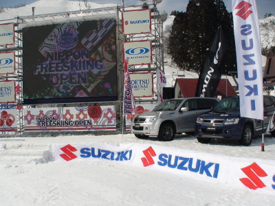 2008NFO0222007.jpg
