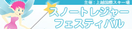 banner_jk_m.jpg