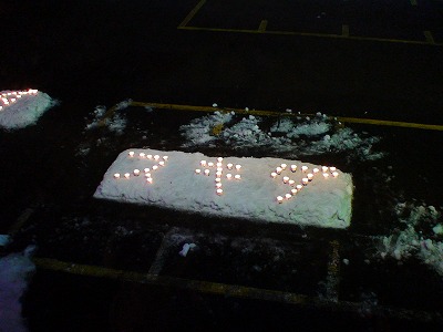 candle_xmas004.jpg
