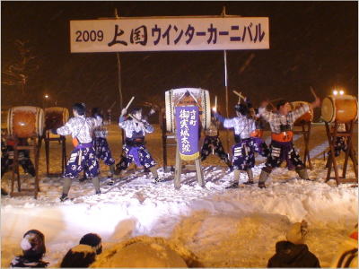 carnival090314_1.jpg