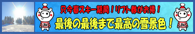 main_title_piggy004.png