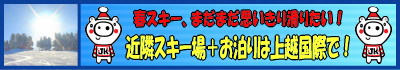 main_title_piggy_005.png