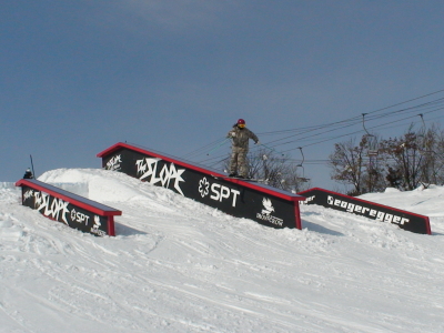 nagaminepark005.jpg