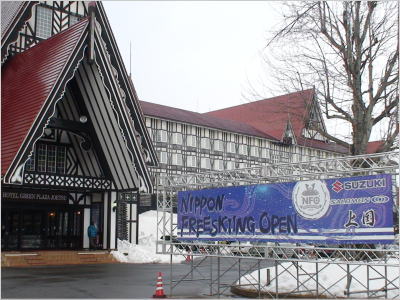 nfo20090225.jpg