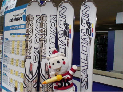 salomon_2010newmodel_2.jpg