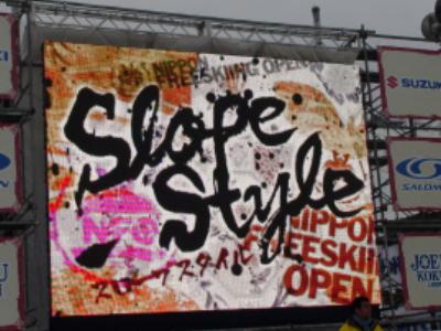 slope1.jpg