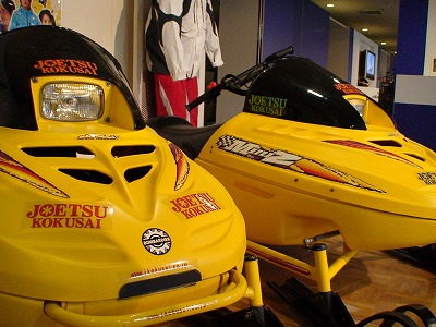 snowvehicle002.jpg
