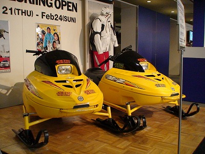 snowvehicle003.jpg