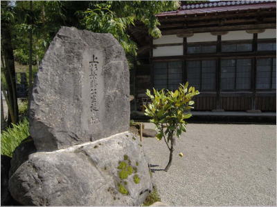 tenchijinkankou_090319_2.jpg