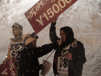 theslope0220008.jpg