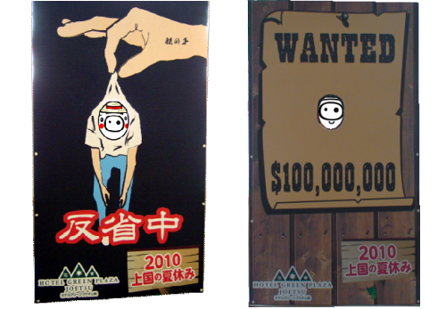 100720_1.png