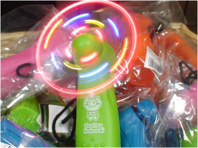 100814_7.png
