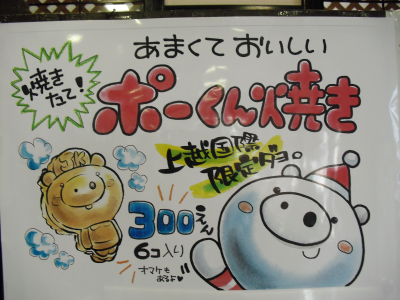 100822_1.png