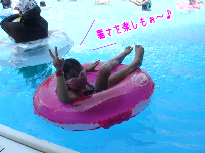 100824_10.png