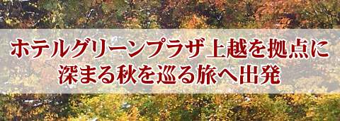 101004_1.png