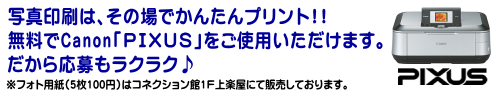 10photo_4.png