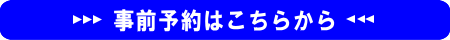 2010salomonstation4.png