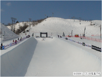 2010superpipe_open.png