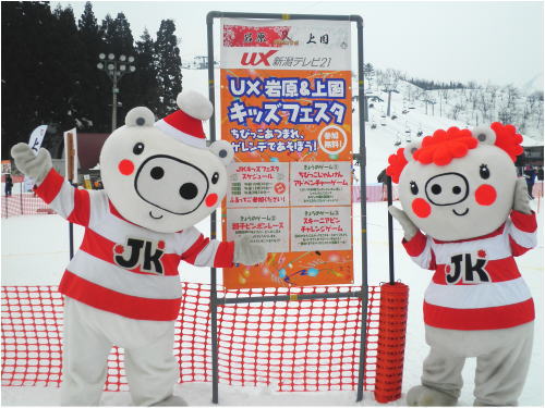 20110205_1.jpg