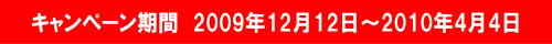 20th_present_2_2.png