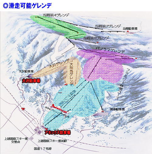 312gerande.jpg