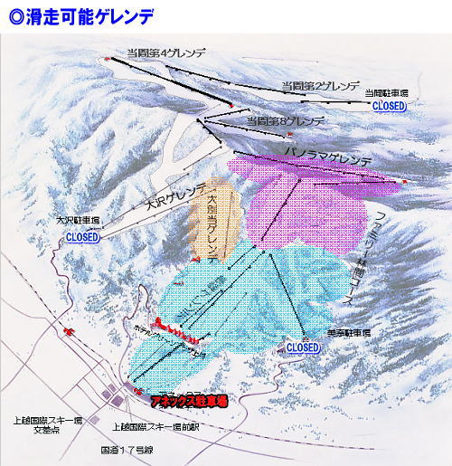 326gerande.jpg