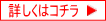linkbanner.png