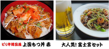 sanmo_2.png