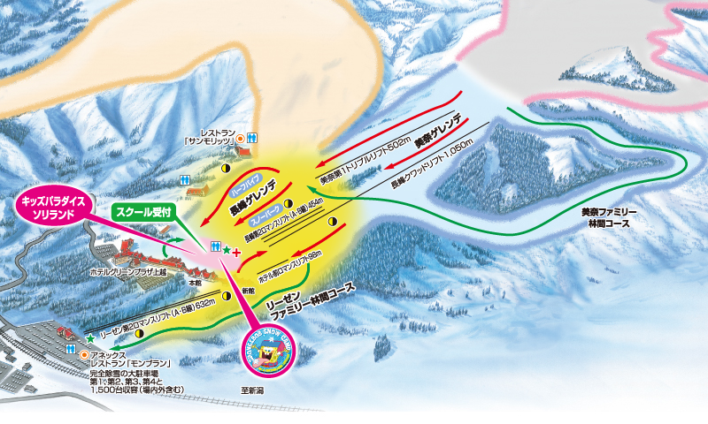 ゲレンデコンディション - 上越国際スキー場【公式】